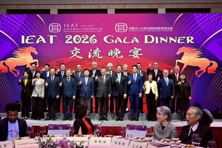 2026年2月4日行政院長卓榮泰出席臺北市進出口商業同業公會2026交流晚宴　共5張