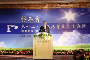 吳揆：全力以赴營造更好的企業發展環境，促進就業，促進繁榮 　共1張