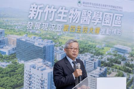 2026年7月31日行政院長卓榮泰視察新竹生物醫學園區發展現況暨第四生技大樓推動情形  　共6張