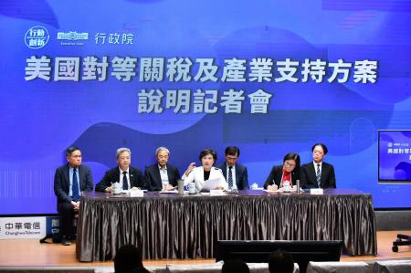 2025年8月11日美國對等關稅及產業支持方案說明記者會 　共6張