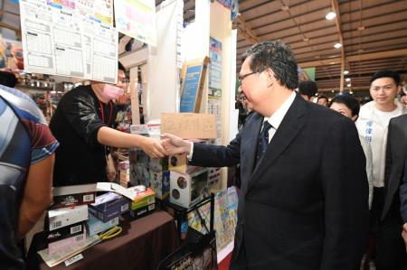 2023年4月1日行政院副院長鄭文燦 出席「2023台中國際動漫節記者會」_6　共9張
