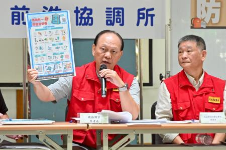 2025年10月16日中央災害應變中心前進協調所第44次工作會報後記者會 　共4張