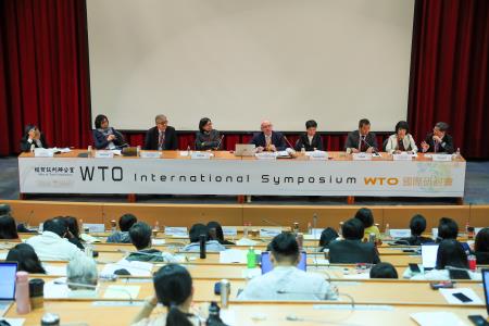 WTO國際研討會相片三 　共3張