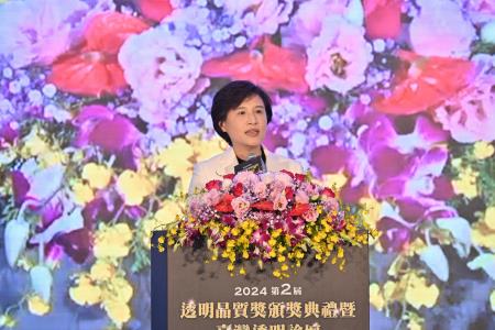鄭副院長今（9）日出席「第2屆透明晶質獎頒獎典禮暨2024臺灣透明論壇」照片共6張　共6張