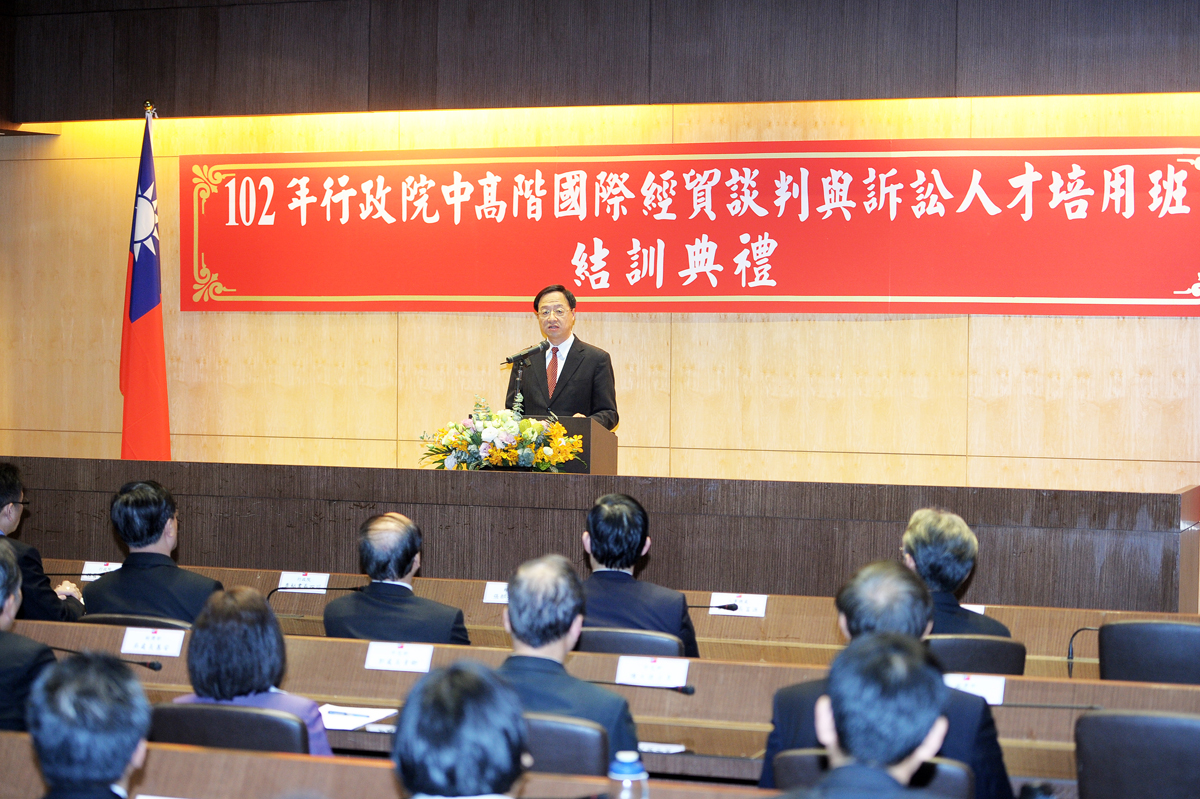 江揆：加強培訓各類國際人才 爭取臺灣最大利益 　共1張