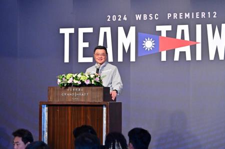 2024年11月26日行政院長卓榮泰出席2024世界12強棒球賽代表隊返國餐會　共15張