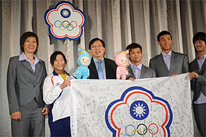 劉揆出席2009高雄世運會代表團餐宴，肯定我國選手表現 　共1張