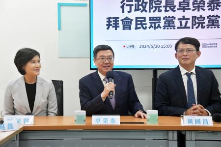 [新聞照片]卓院長今(30)日拜會立法院民眾黨團照片 共3張　共3張