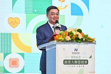 2025年8月28日行政院長卓榮泰出席「創業綻放計畫」啟動記者會 　共4張