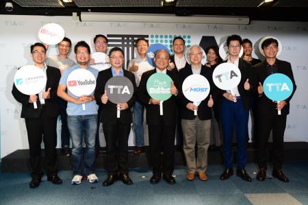 2020年9月8日行政院長蘇貞昌參訪TTA臺灣科技新創基地_3 　共3張