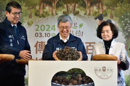 2024年3月10日行政院長陳建仁出席「傳承下個百年 植樹羅東林場」植樹活動9