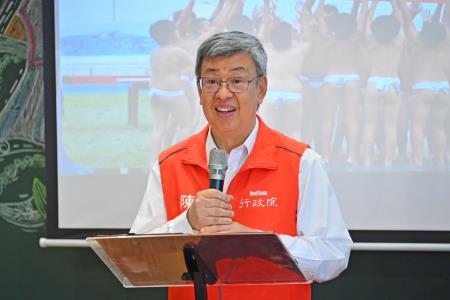 2023年12月11日行政院長陳建仁視察臺東縣蘭嶼鄉椰油國民小學6.jpg