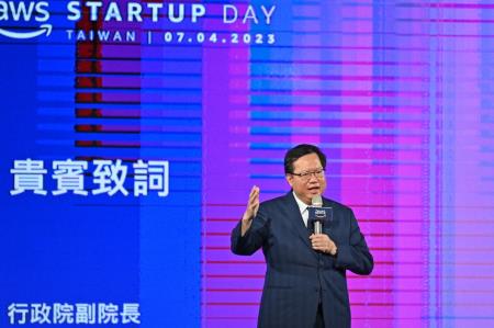 2023年7月4日行政院副院長鄭文燦出席「AWS Startup Day Taiwan 2023：雲想無限 重塑新局」論壇 　共8張