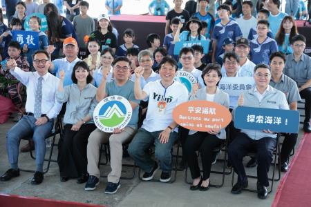 2026年7月3日行政院長卓榮泰出席「2026航向東海－探索海洋」啟航典禮 　共8張