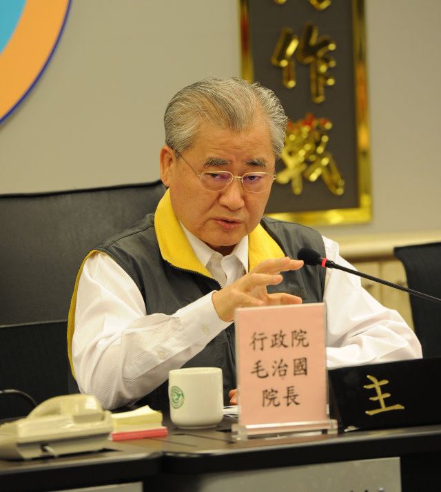 毛揆：防疫視同作戰  中央與地方須全力以赴 　共2張