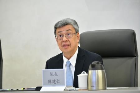 2023年10月18日(不公開)行政院長陳建仁主持行政院推動轉型正義會報第3次會議3 　共9張