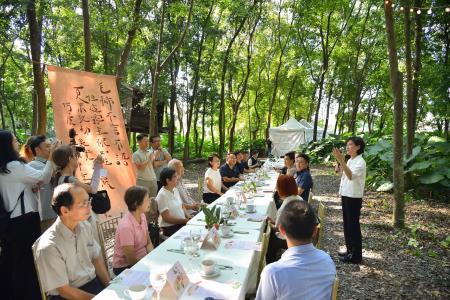 2026年9月8日行政院副院長鄭麗君出席「國土綠蔭-毛柿宴」活動 　共6張