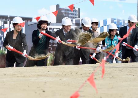 1071027行政院長賴清德出席「臺南市立鹽行國民中學新設校工程動土典禮」-S__5603358　共4張