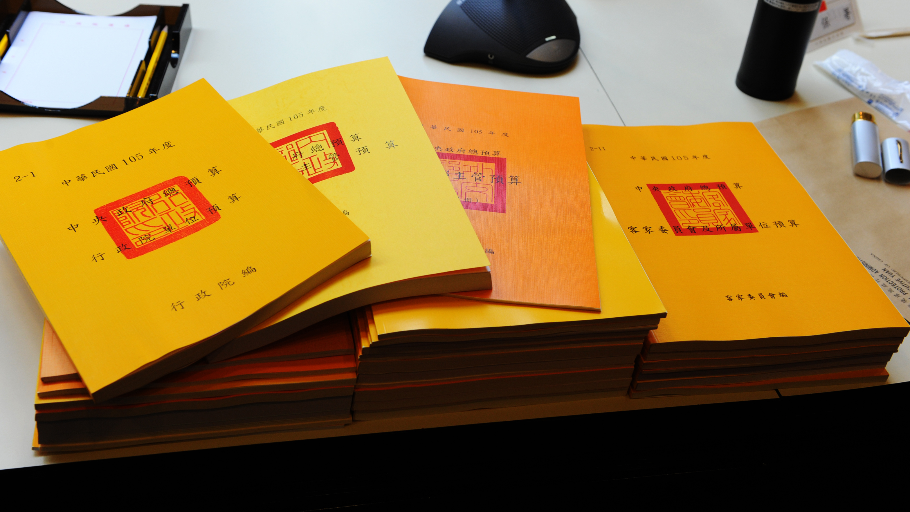 行政院完成520交接作業摘要報告 首批資料將於3月4日提供民進黨接任政府交接小組 　共4張