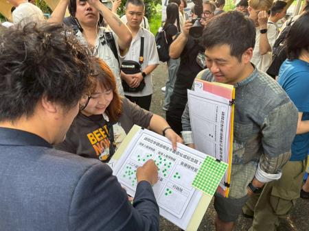 【人權處】新聞稿照片01_0 　共6張
