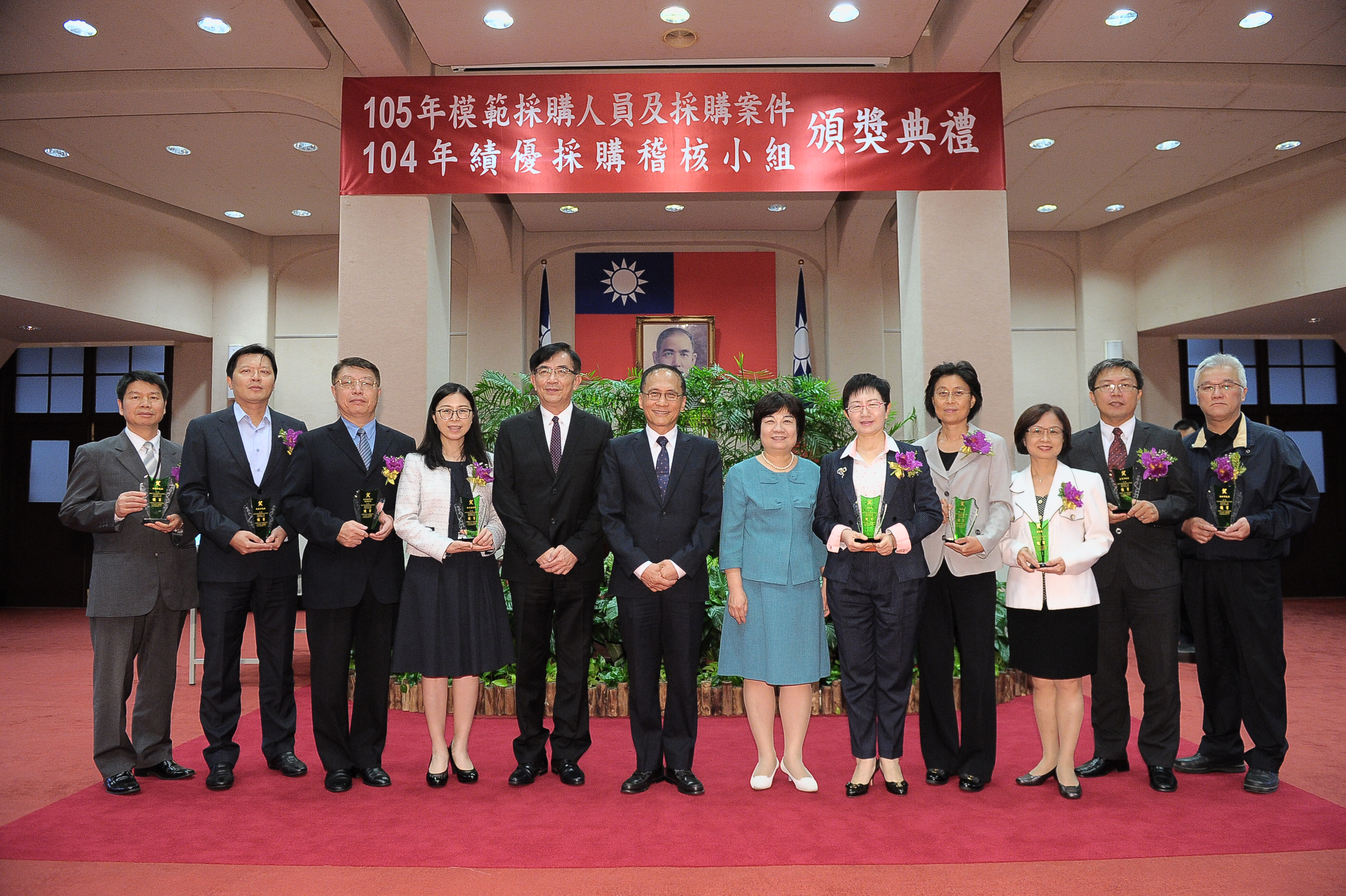 林揆：兼顧採購品質與價格公平原則 落實最有利標為民表率 　共4張