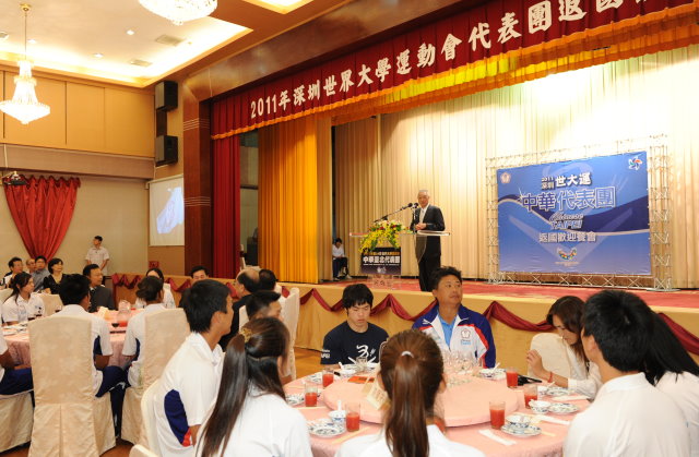 吳揆出席2011年深圳世界大學運動會代表團返國歡迎餐宴 　共1張