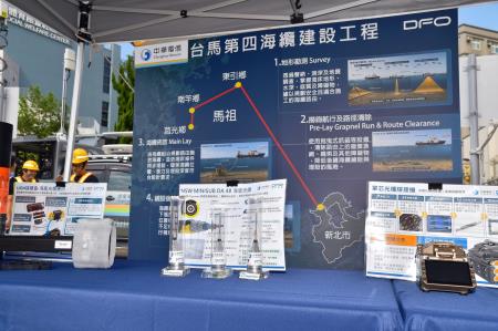 2026年9月18日行政院長卓榮泰出席「臺馬第四海纜完工典禮」 　共8張