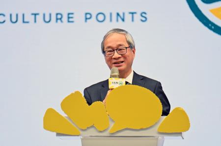 2025年12月29日行政院長卓榮泰出席115年「文化新世代：幣不可少，體驗更好」記者會 　共5張