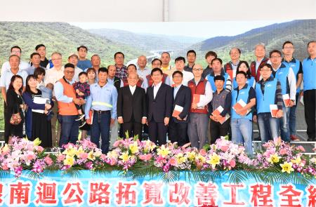 2019年12月23日行政院長蘇貞昌出席「台9線南迴公路拓寬改善工程全線通車典禮」S__13557832 _4_　共6張