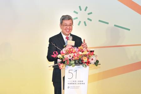 2023年4月27日行政院長陳建仁出席「112年紀念五一勞動節暨全國模範勞工表揚典禮」4 　共7張