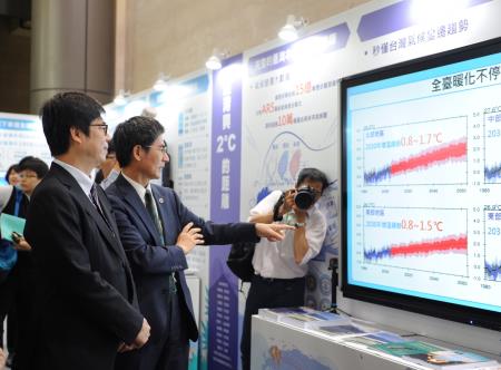 20190528行政院副院長陳其邁出席「行政院災害防救應用科技方案-第二期」104-107年總成果發表會　共6張