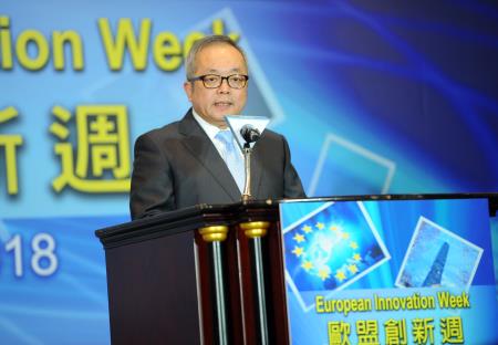 2018年6月4日行政院副院長施俊吉出席「2018歐盟創新週」。107.6.4S__17997827　共3張