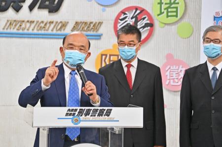 2022年7月20日行政院長蘇貞昌出席「新世代打擊詐欺策略行動綱領」暨執行成果說明記者會3　共7張