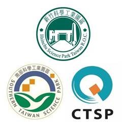 科學工業園區國家防災日系列活動