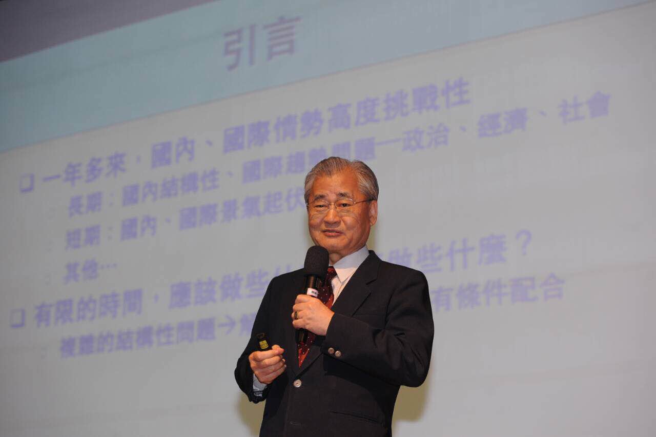 毛揆出席南方領袖教育學院 談政策分享五項施政故事