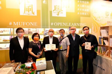 2022年6月5日行政院長蘇貞昌參觀2022台北國際書展_8　共11張
