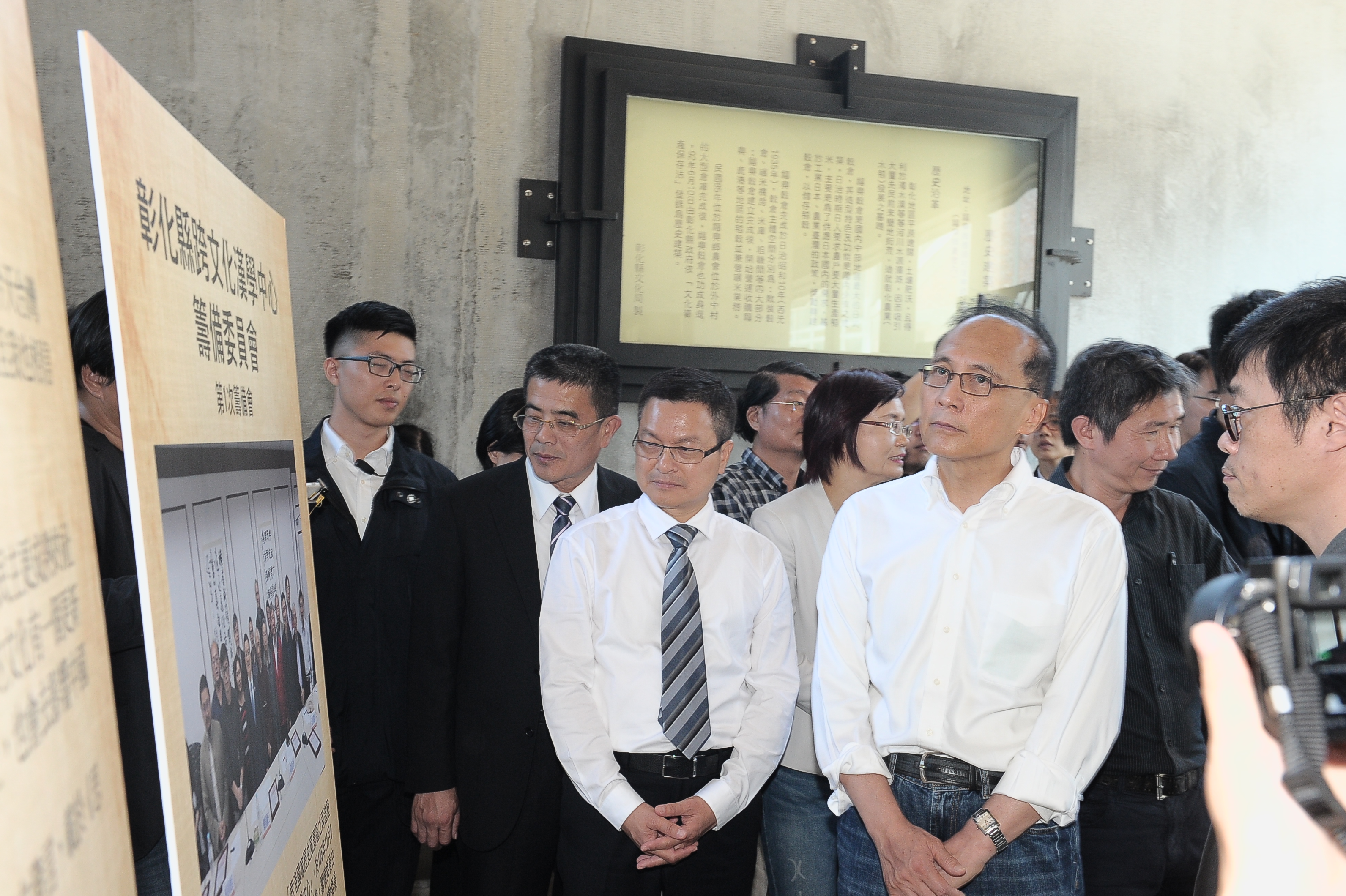 林揆：中央與地方全力推動「鹿港國家歷史風景區計畫」 打造世界級文化觀光亮點