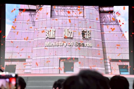 2025年9月9日行政院長卓榮泰出席運動部揭牌暨部長布達典禮 　共8張