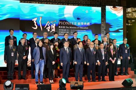 2025年3月17日行政院長卓榮泰出席「第28屆國家講座主持人、第7屆國家產學大師獎暨第68屆學術獎頒奬典禮」 _1_.jpg