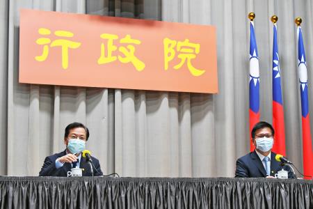 2020年4月9日龔明鑫政務委員主持召開行政院紓困振興方案_「觀光產業協助措施」說明記者會S__142106650 _4_ 　共4張