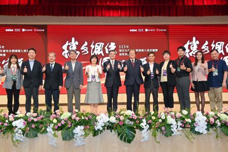2024年8月10日行政院長卓榮泰出席「113年強化社會安全網績優人員及團體頒獎典禮」 _5_　共7張