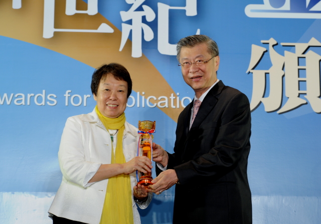 陳揆出席第36屆金鼎獎，感謝文化界人士對出版的貢獻 　共1張