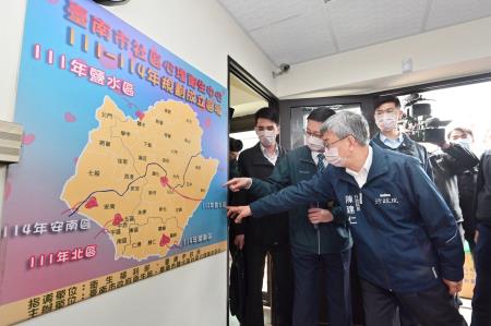 2023年2月21日行政院長陳建仁視察臺南市鹽水區社區心理衛生中心-S__117243989