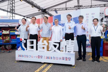 2023年8月26日行政院長陳建仁出席「2023台日水果夏祭」開幕式。　共13張