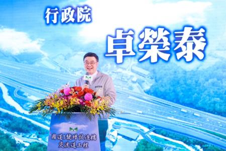 2025年8月18日行政院長卓榮泰出席國道1號增設造橋交流道工程祈福動土典禮。 　共7張