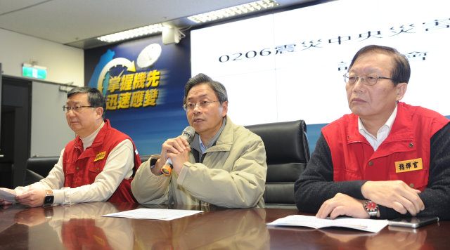 張揆呼籲企業踴躍捐款幫助受災民眾 期勉相關單位全力救災並協助民眾順利返鄉過年