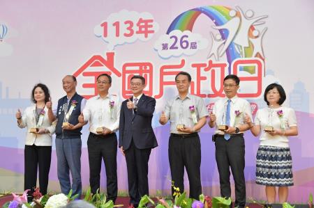 2024年7月1日行政院長卓榮泰出席「113年全國戶政日活動頒獎表揚典禮」　共7張