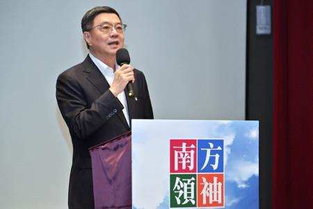 行政院長卓榮泰出席2024南方領袖教育學院閉幕式　共6張