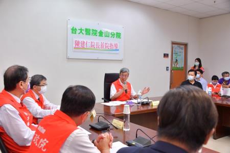 2023年7月8日行政院長陳建仁視察臺大醫院金山分院長照暨醫療綜合大樓規劃情形_8　共12張