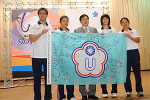 劉揆出席世大運代表團返國歡迎餐會 　共1張